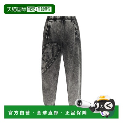 1h可退 香港直邮DIESEL 男士休闲裤 PMARKYDENA193240KIBZ9XXA SS