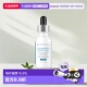 欧洲直邮Skinceuticals修丽可杜克发光瓶淡化痘印精华液30ml正品