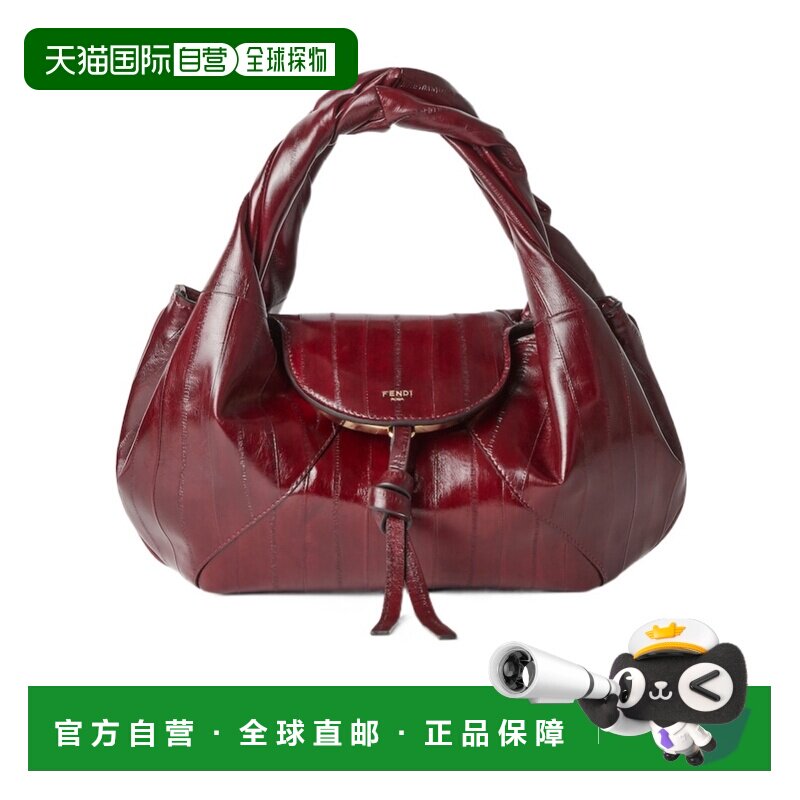 香港直邮FENDI 女士手提包 8BR838AV5CF156U SS2026 红色 Fendi S