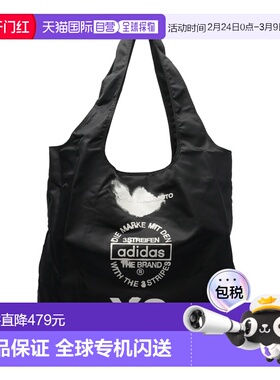1h可退 香港直邮Y-3 男士 带Logo印花手提包 KA2302 black黑色 舒