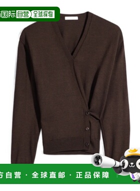 1h可退 香港直邮Lemaire 扭结V领开衫 PO0001LK087