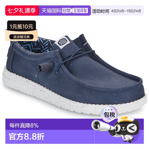 欧洲直邮HEY DUDE  男鞋 春夏 一脚蹬板鞋 Wally Canvas