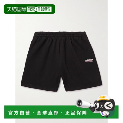 1h可退 香港直邮Balenciaga 巴黎世家 男士 Political 运动短裤()