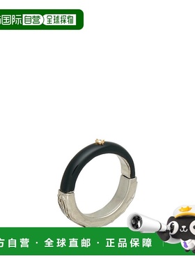 香港直邮Maison Margiela 马丁 马吉拉 男士 戒指