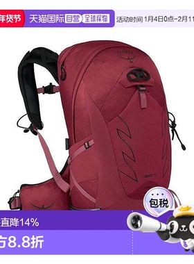 自营欧洲直邮Osprey小鹰TEMPEST暴风雨系列女士多功能登山旅行双