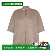 休闲夹克 1h可退 短袖 Mara 4731076106 香港直邮Max