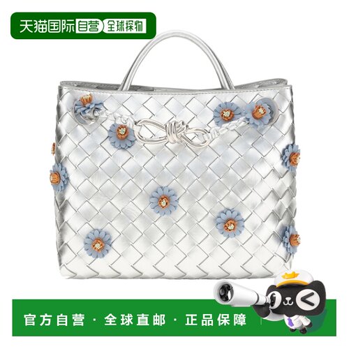香港直邮Bottega Veneta 花卉细节手提包单肩包 856452V66D0