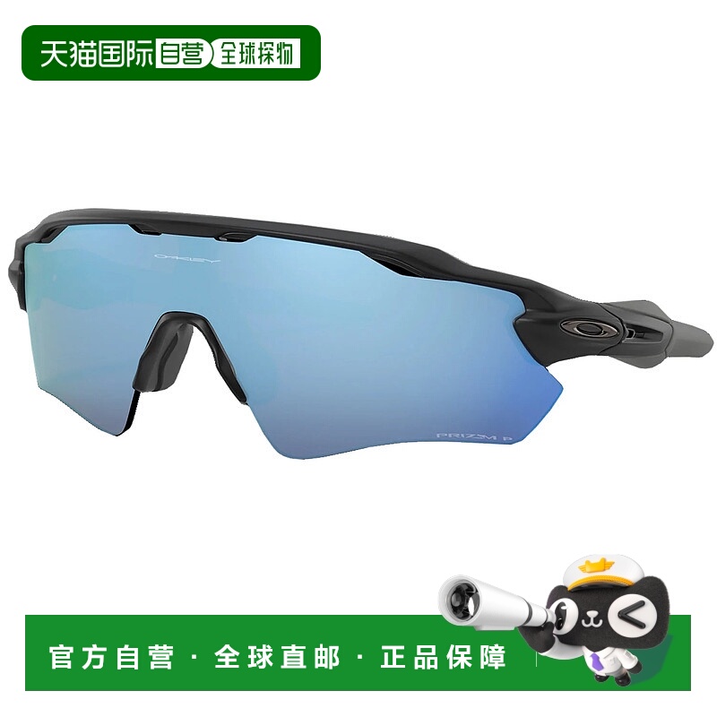 1h可退 欧洲直邮oakley 男士 护目镜欧克利