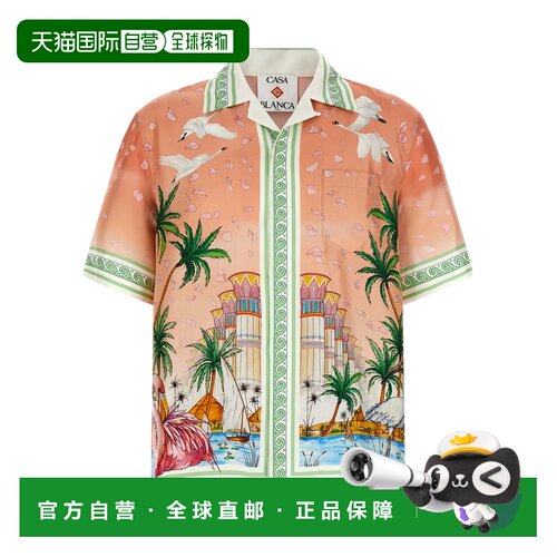 CASABLANCA 男士衬衫 MPF26SH00306ETHEREAL AW20【付后1h可退】