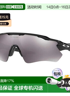 欧洲直邮OAKLEY Radar EV Path Prizm 太阳镜