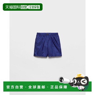 再生尼龙泳裤 欧洲直邮PRADA 2025新品