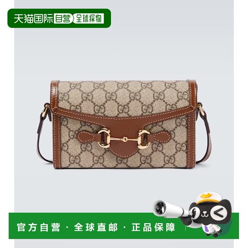 1h可退 香港直邮Gucci 古驰 男士 1955 马衔扣迷你斜挎包 000919