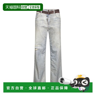 香港直邮HAIKURE 女士牛仔裤 HEW03330GF182PR002 CO 白色 腰带环
