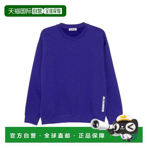 欧洲直邮JIL SANDER 女士卫衣 J02GU0122J20128427 AW2026