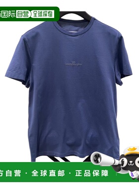 1h可退 香港直邮Maison Margiela 短袖T恤 S30GC0701S22816