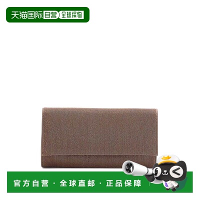 1h可退 香港直邮BRUNELLO CUCINELLI 女士单肩包 MBMON2560C170 S