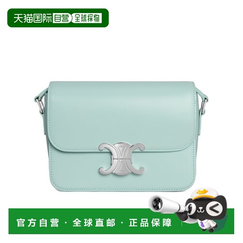 1h可退 香港直邮Celine TEEN TRIOMPHE翻盖单肩包 188423BF4.