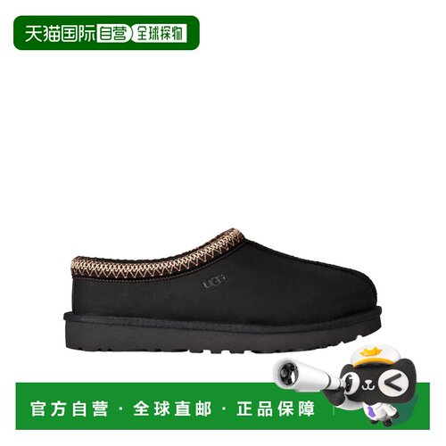 香港直邮UGG 女士芭蕾乐福鞋 1184353BLK AW2026 黑支付后1h可退