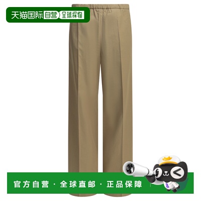 香港直邮MONCLER 女士休闲裤 2A00009597LQ20J SS【付后1h可退】