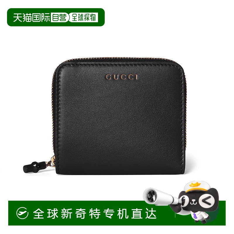 欧洲直邮GUCCI 古驰 25春夏 828171 AAE4X 1000 女士 零钱包 小号