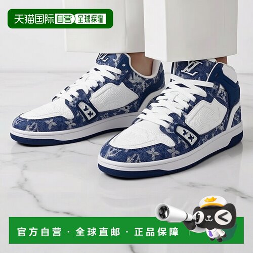 自营1h可退 欧洲直邮LV路易威登男士运动鞋白蓝色粒面小牛皮牛仔