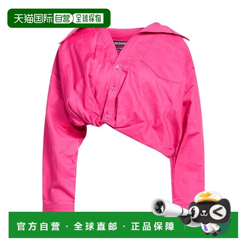 香港直邮Jacquemus 女士 Blouses 纯色衬衫 pink粉色 舒适时尚