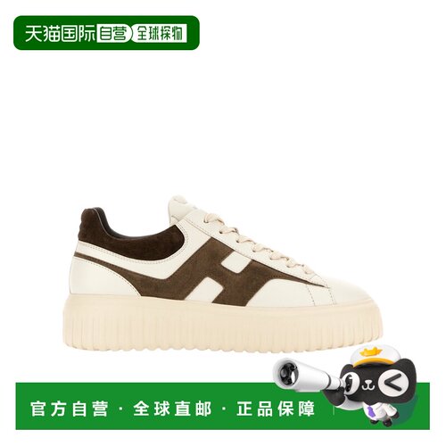 1h可退 Hogan 系带运动鞋 HXM6450FE91N1M