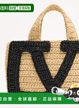 1h可退 欧洲直邮VALENTINO 华伦天奴 26春夏 WB0S12QET_EX9 女士