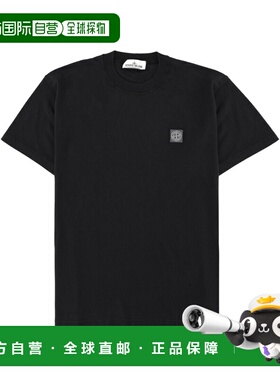 香港直邮Stone Island 石头岛 男士 T恤 2100026S0057V0029