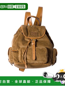 香港直邮Miu Miu 徽标双肩包 5BZ042AF81VOOM