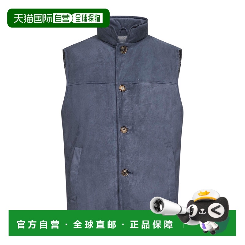 香港直邮Brunello Cucinelli 立领马甲 MPCLF2013