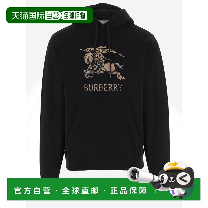 欧洲直邮burberry 男士 帽衫运动夹克衫卫衣