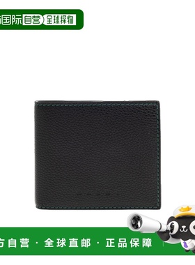 1h可退 香港直邮Marni 鹅卵石纹缝线皮革钱包 PFMI0109U0P6533