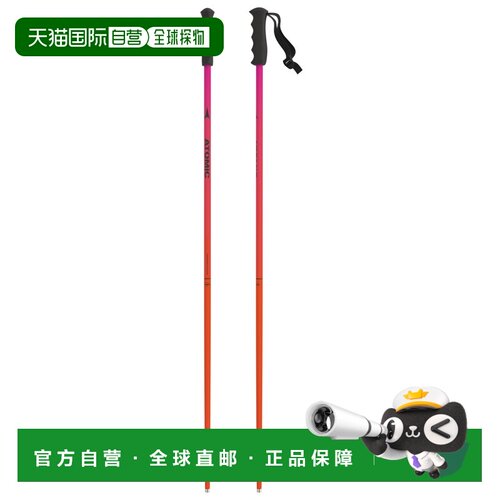 香港直邮ATOMIC 户外登山攀岩 4190553REDTENSION CO 花色