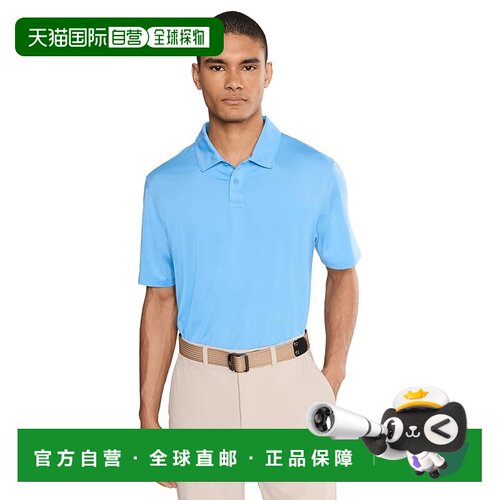美国直邮Puma 彪马 男士 MATTR Brigade 2.0 BN 高尔夫球Polo衫