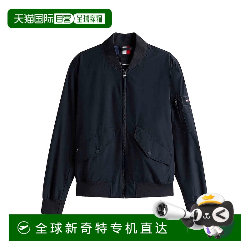 1h可退 欧洲直邮tommy hilfiger 男士 夹克衫
