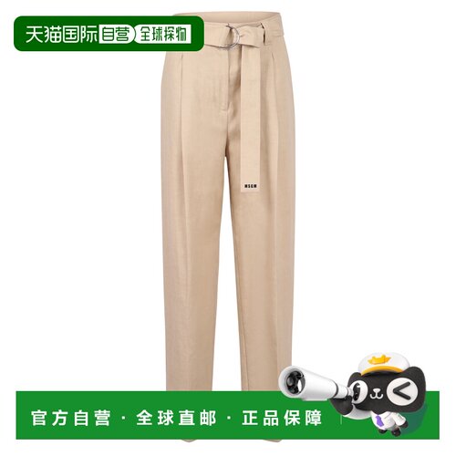 欧洲直邮MSGM 女士休闲裤 3042MDP11121730023 SS【付后1h可退】