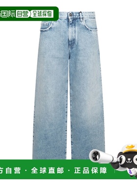 香港直邮Versace 腰带环牛仔长裤范思哲 10158511A11281牛仔裤