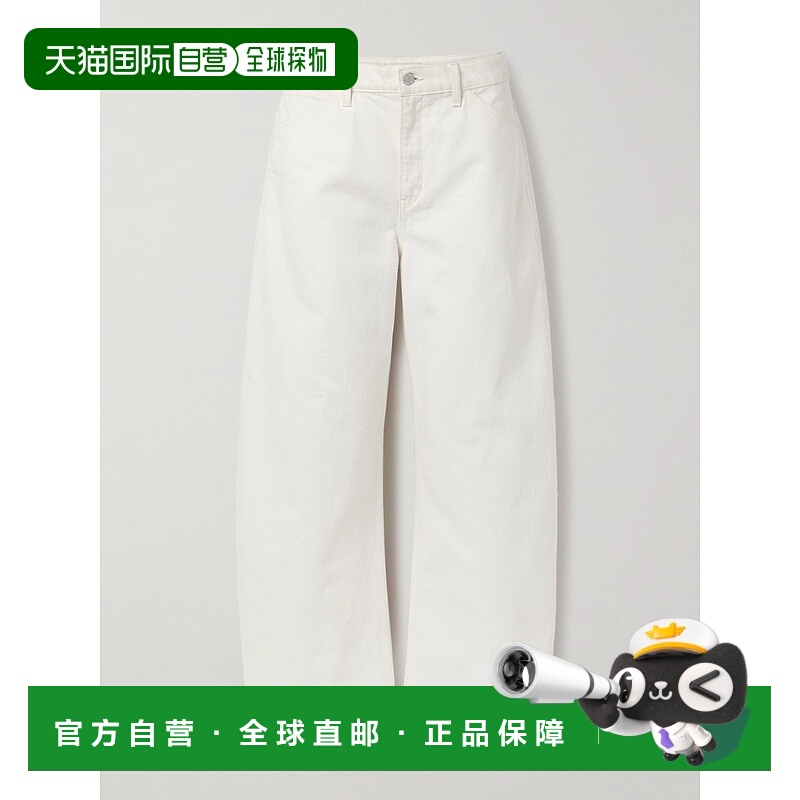 香港直邮NILI LOTAN 女士 Tribeca barrel-leg 高腰牛仔裤 13127W