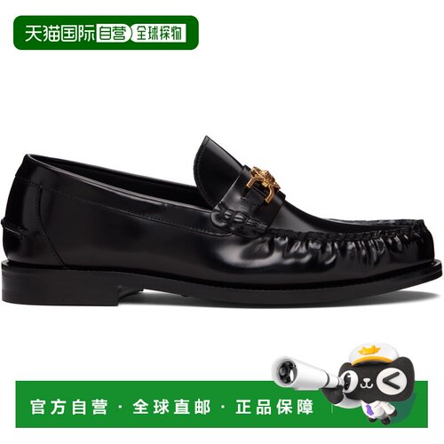 香港直邮versace 范思哲 男士 黑色 Medusa '95 Leather 乐福鞋 1