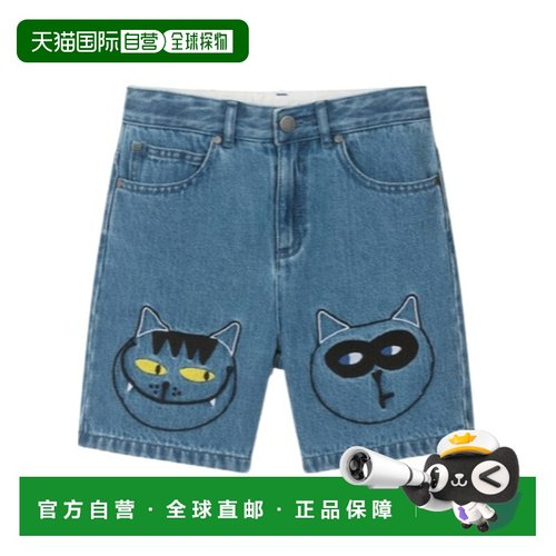 1h可退 香港直邮Stella McCartney 刺绣牛仔短裤 TW6P79Z0746
