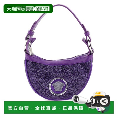 香港直邮VERSACE 女士单肩包斜挎包 10098191A064871LD2P SS2023