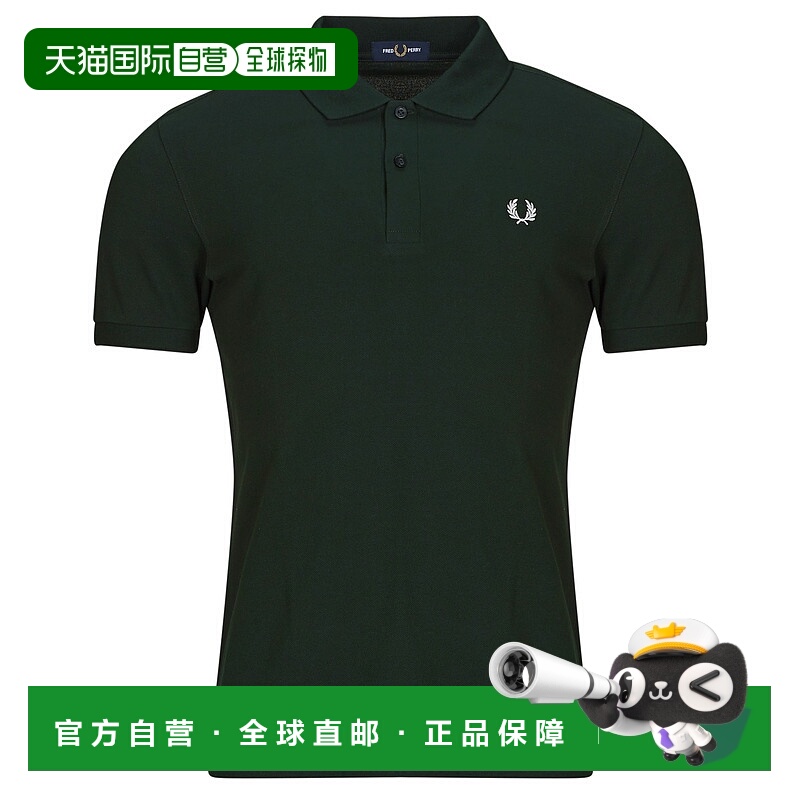 欧洲直邮FRED PERRY  男衣服 秋冬2025 短袖polo衫 THE FRED PERR