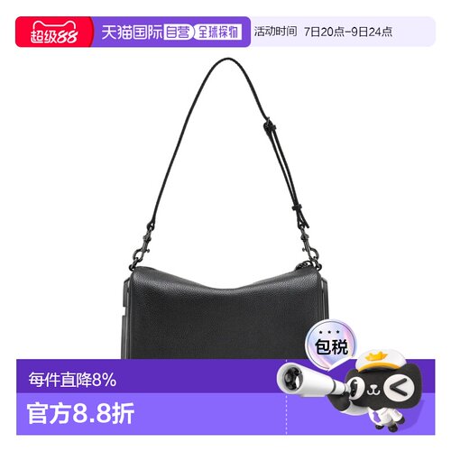 MARC JACOBS马克雅可布可调节皮革单肩包2S6HSH048H01-001