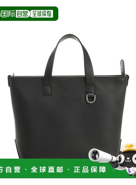 1h可退 香港直邮Fendi 芬迪 男士 FF 方形小號托特包 7VA658APDR