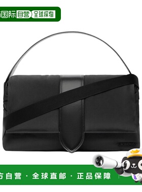 香港直邮Jacquemus 翻盖手提包单肩包斜挎包 BAM00372-BW00424