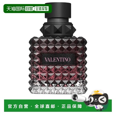 欧洲直邮法国直邮VALENTINO华伦天奴香水 Born in Roma INTENSE D