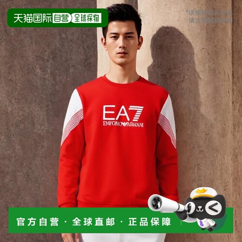 香港直邮EA7 Emporio Armani 圆领徽标卫衣 6LPM55PJ9FZ阿玛尼
