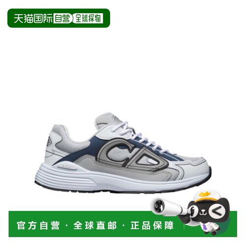 香港直邮DIOR B30 低帮运动鞋 Men crov男鞋 【付后1h可退】