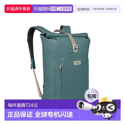 欧洲直邮Osprey Arcane Roll Top Pack男女瀑布蓝聚酯纤维日常背